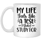 My Life Feels Like A Test White  Mug | Adulting 101| Quote Coffee Mug | Funny Work Gift